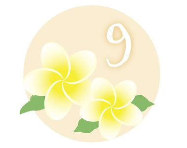 9月